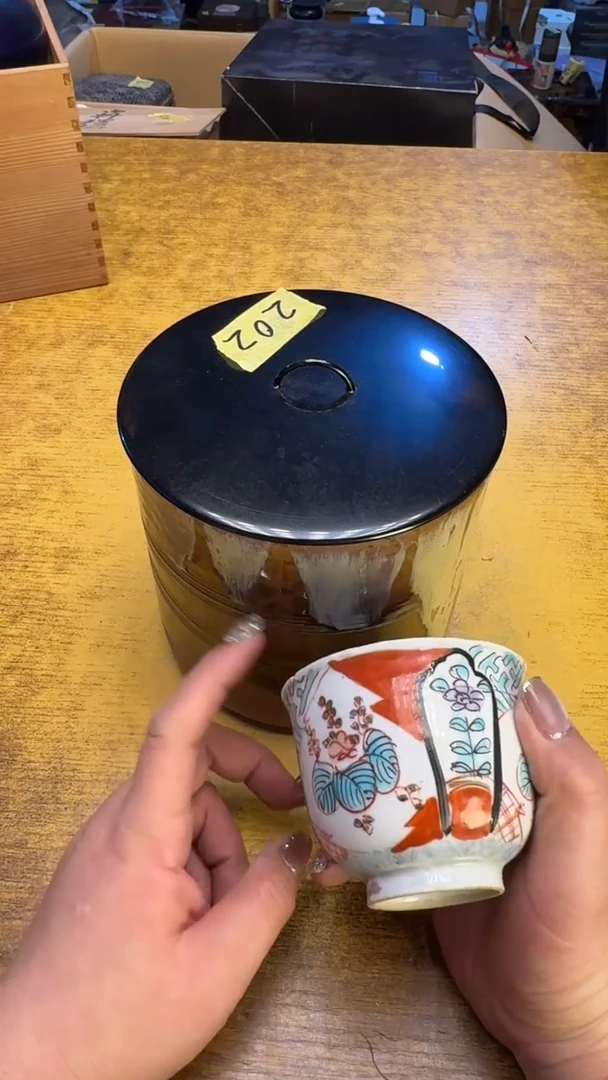 【闪购商品】其他瓷器瓷老破烂202