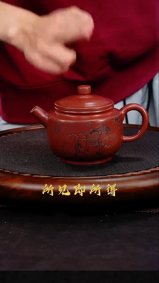 茶壶紫砂1