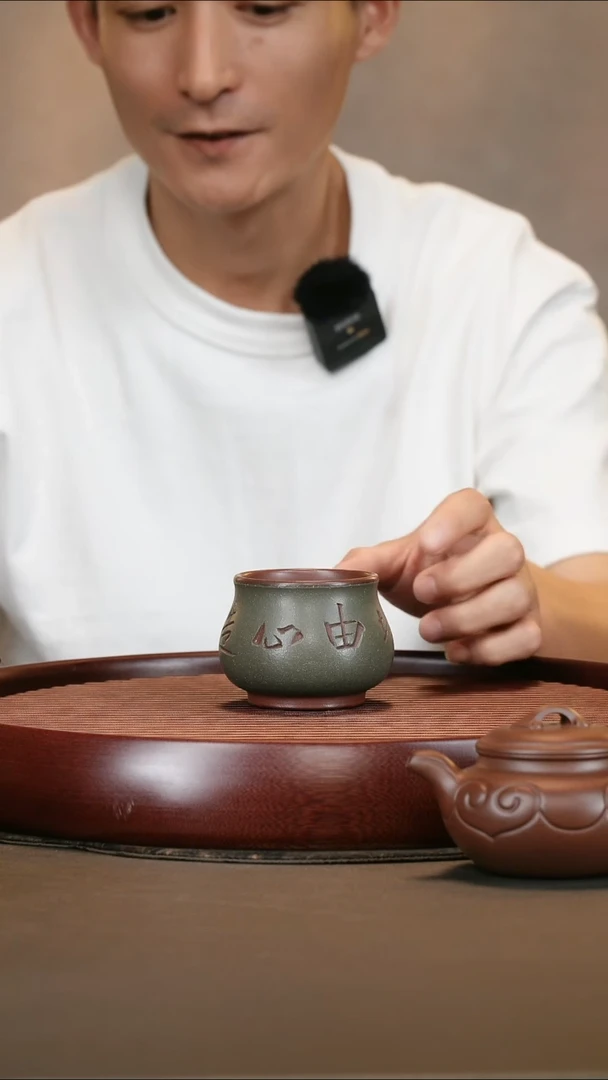 茶杯紫砂紫泥粉浆主人杯