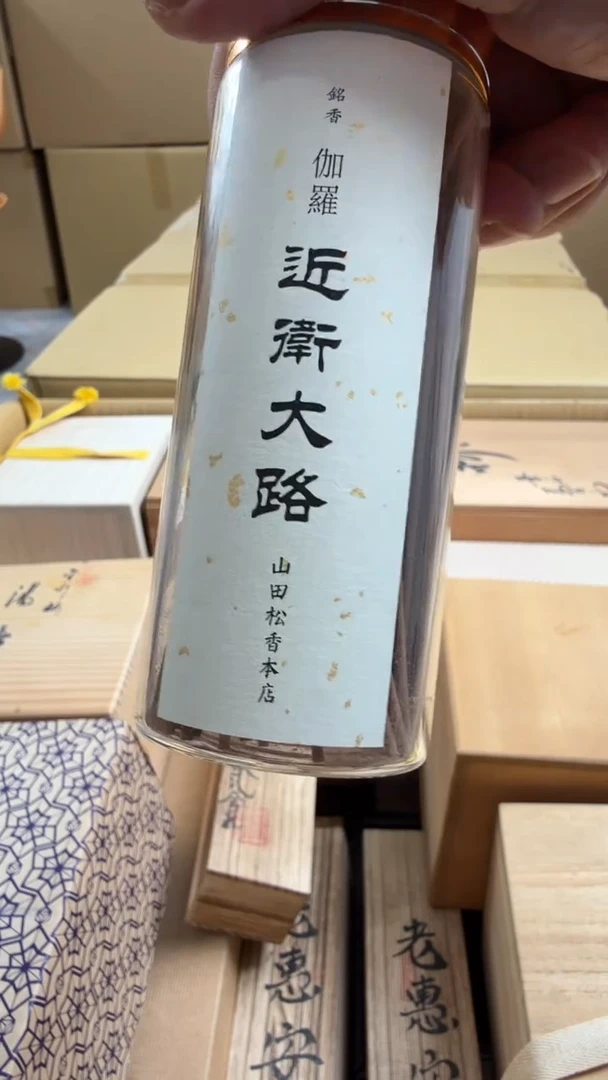 瓷片瓷片新店开业 大漏7天