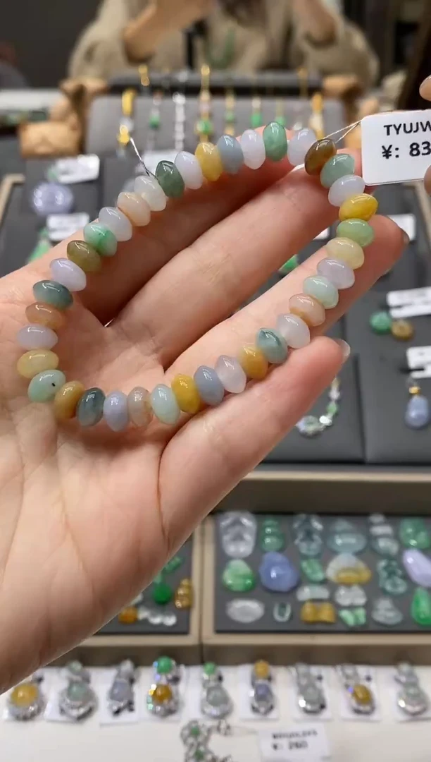 未镶嵌手链翡翠手串