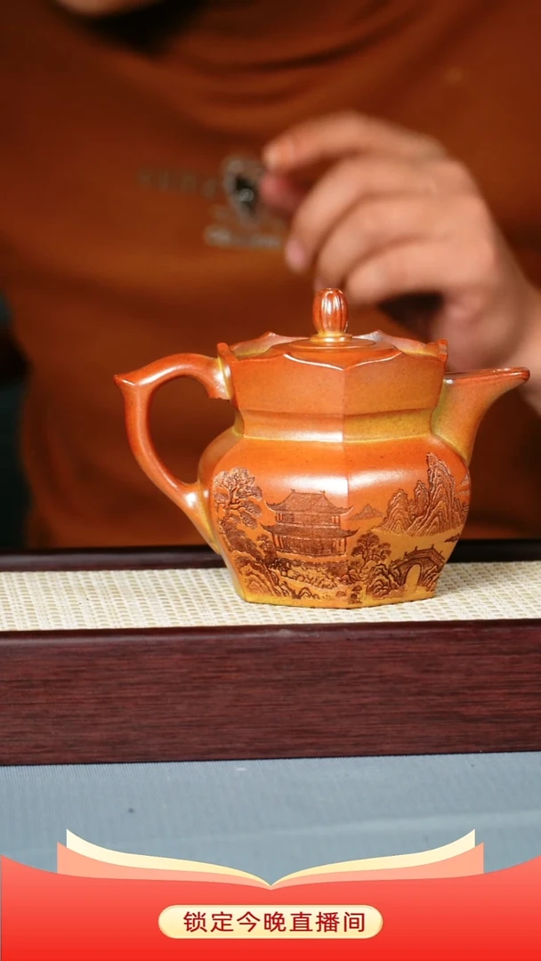 茶壶紫砂赤炎柴烧 僧帽