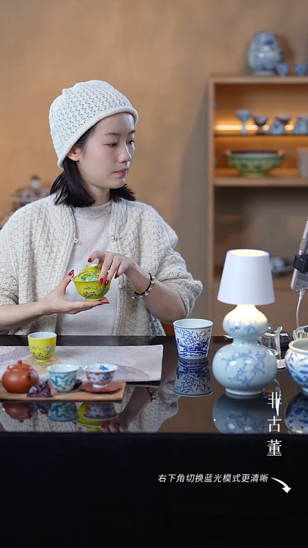 ＠*小瓷江江严选好物微瑕 一套65+56-