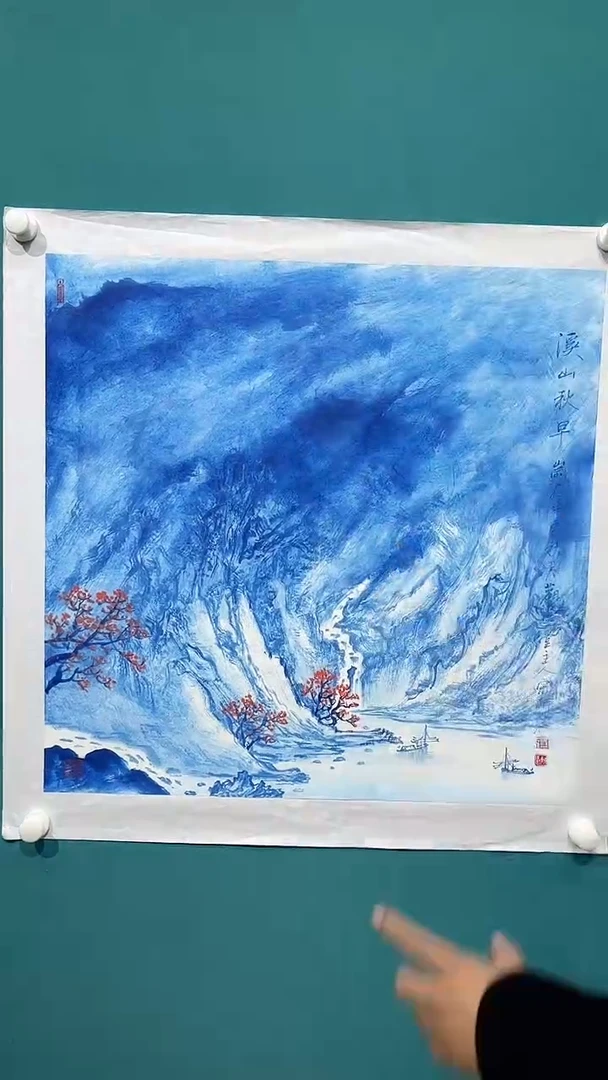 国画宋轲-4平尺-青花山水-《又见青花》