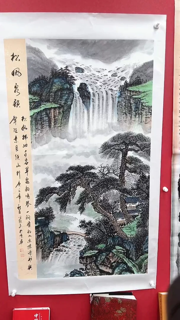 国画看见没国画作品
