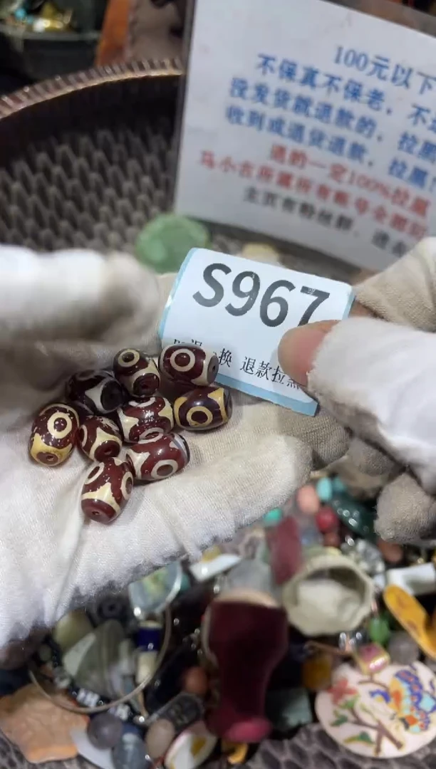 瓷片万*晨怡直播链接火爆