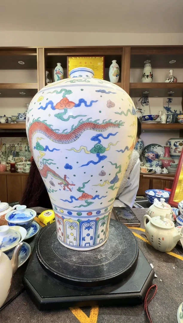 【闪购商品】其他D63景德镇制瓷器一件