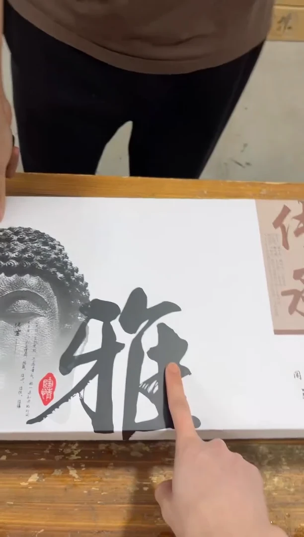 【闪购商品】杯***************