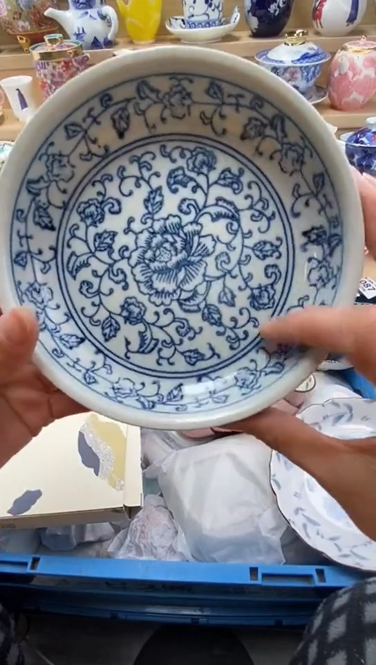 plo'燕*闪购名称闪购名称