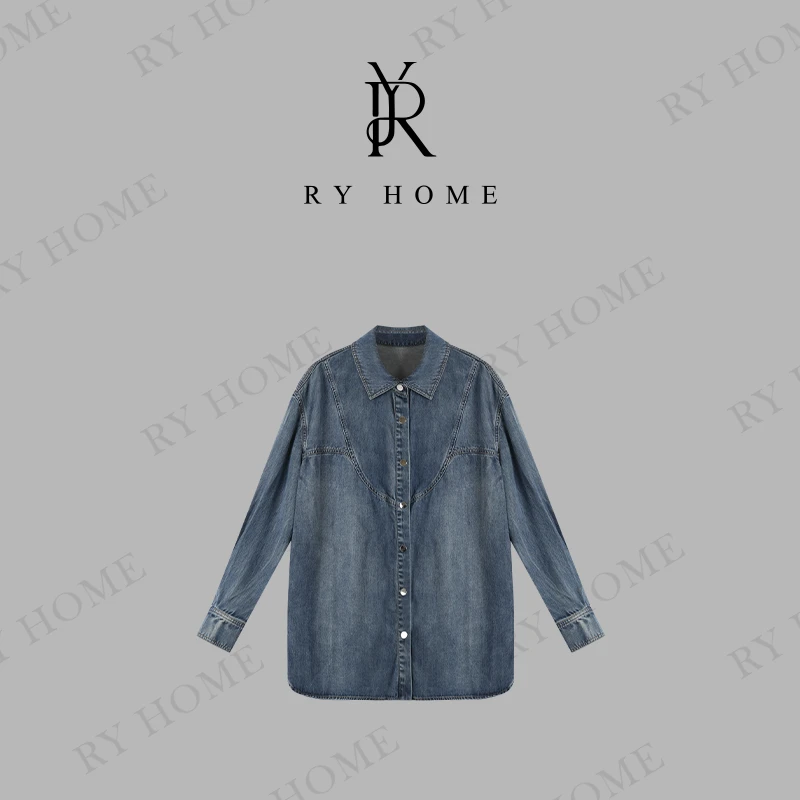 【容雨RYHOME】100%天丝＋设计感宽松牛仔衬衫251C1333