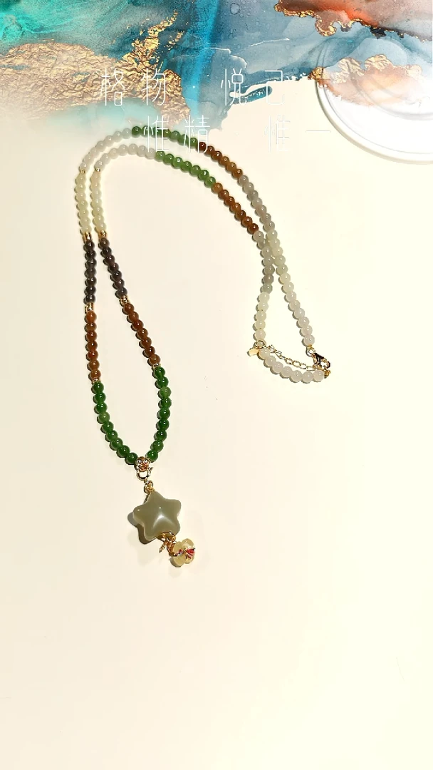 颈饰银S925镶嵌和田玉项链