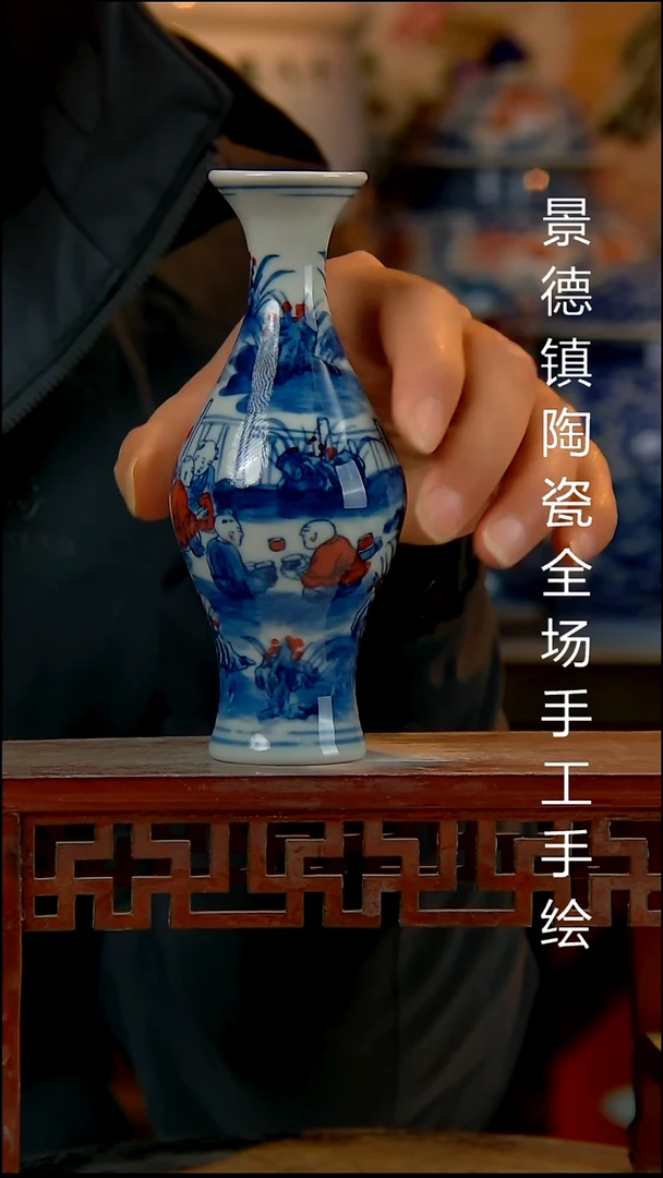 摆件陶瓷景德镇陶瓷 全场手工手绘