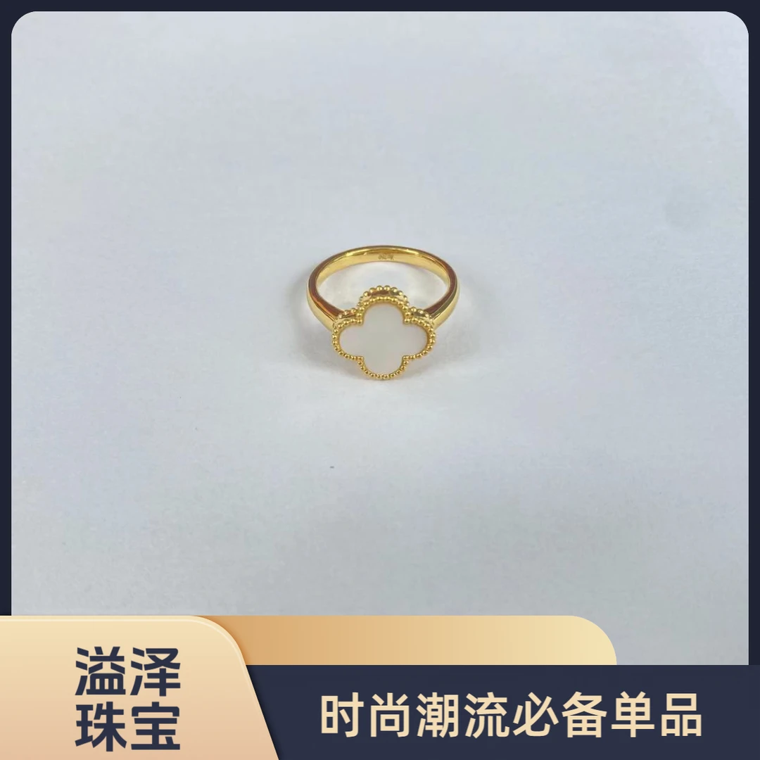 【质检发货】源头工厂-白色戒指-P