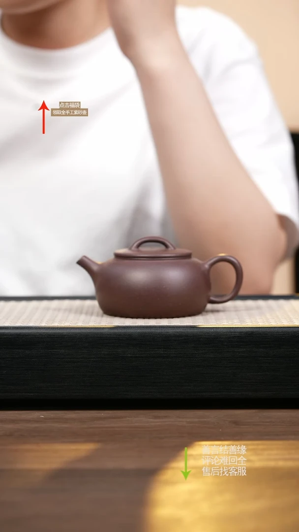 茶壶紫砂ZX红棕紫泥云桥