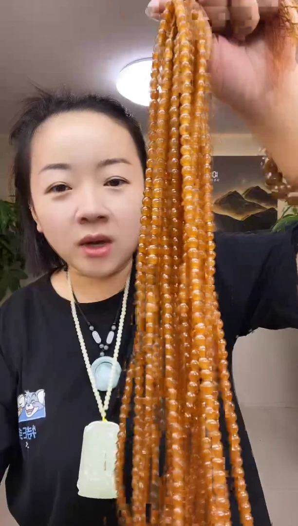老蜜糖卡6链子多样性随机发一