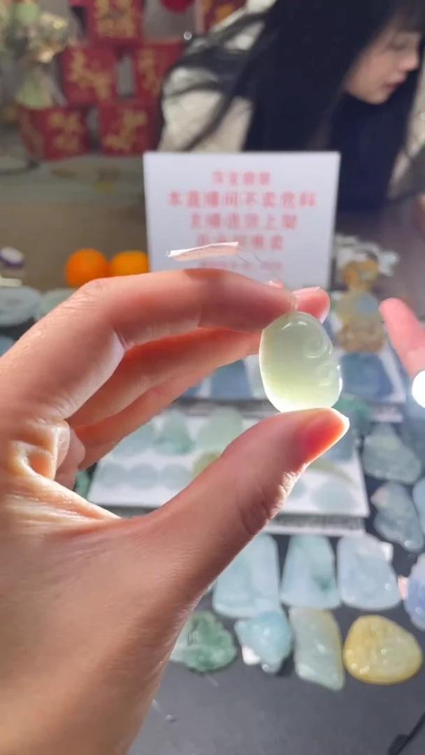 【闪购商品】翡翠吊坠(不含链)未镶嵌|挂件其它A1|