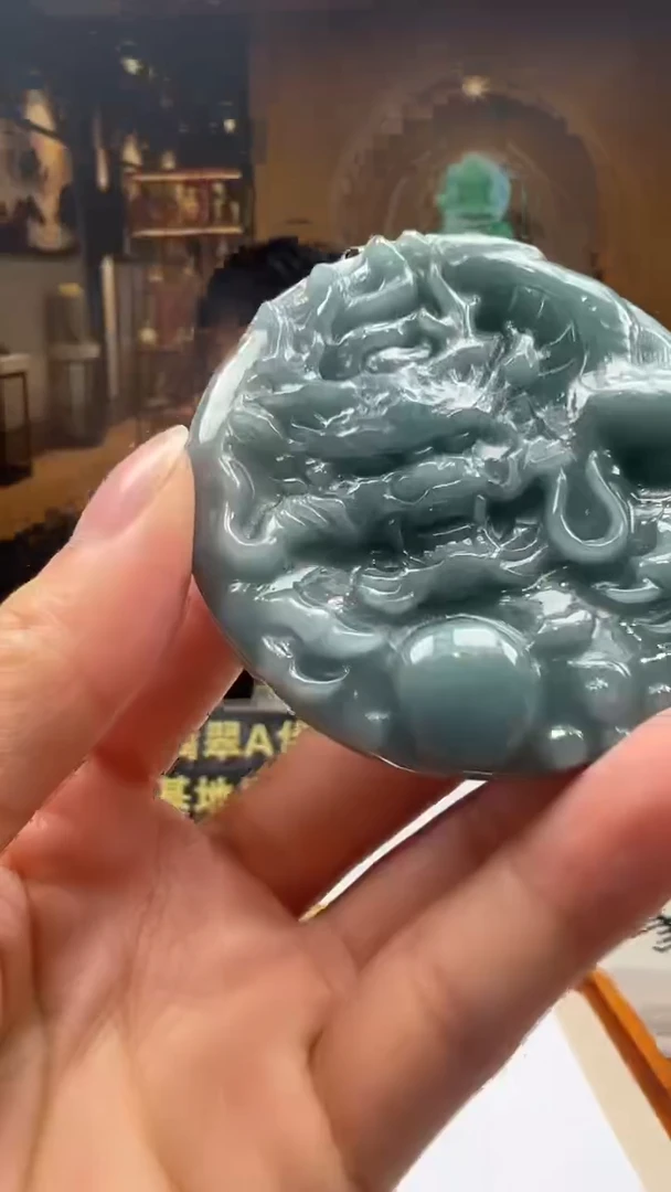 颈饰未镶嵌翡翠LH-2026-1-4-3