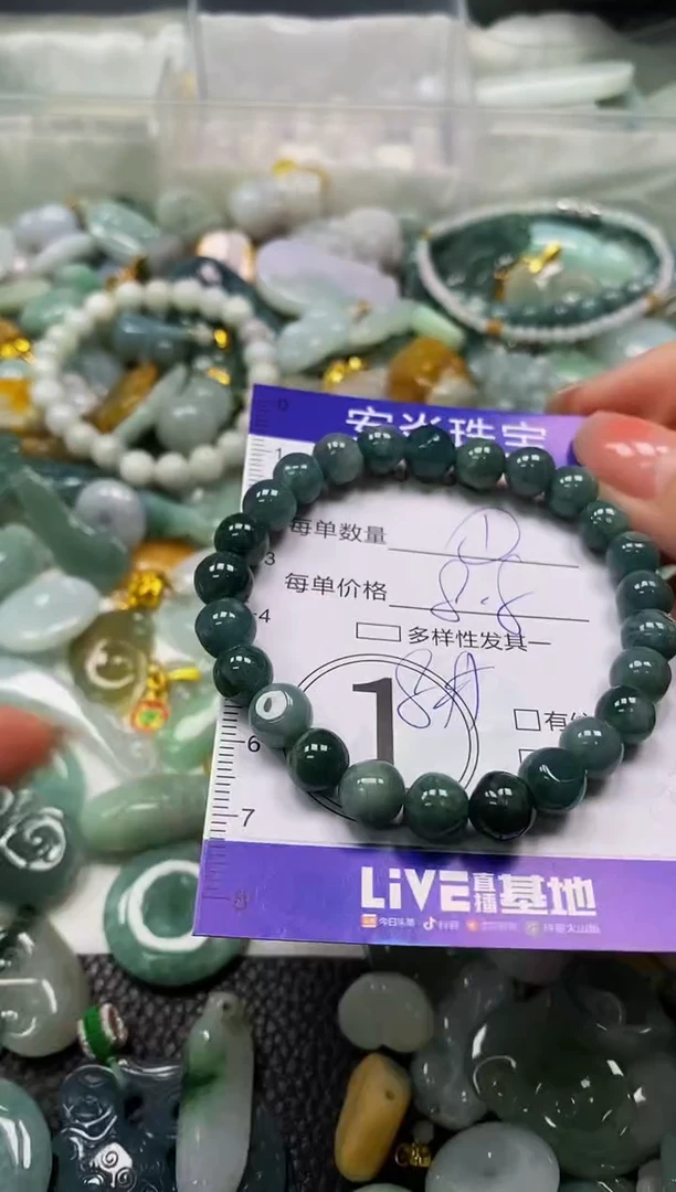 颈饰未镶嵌翡翠闪购0030765