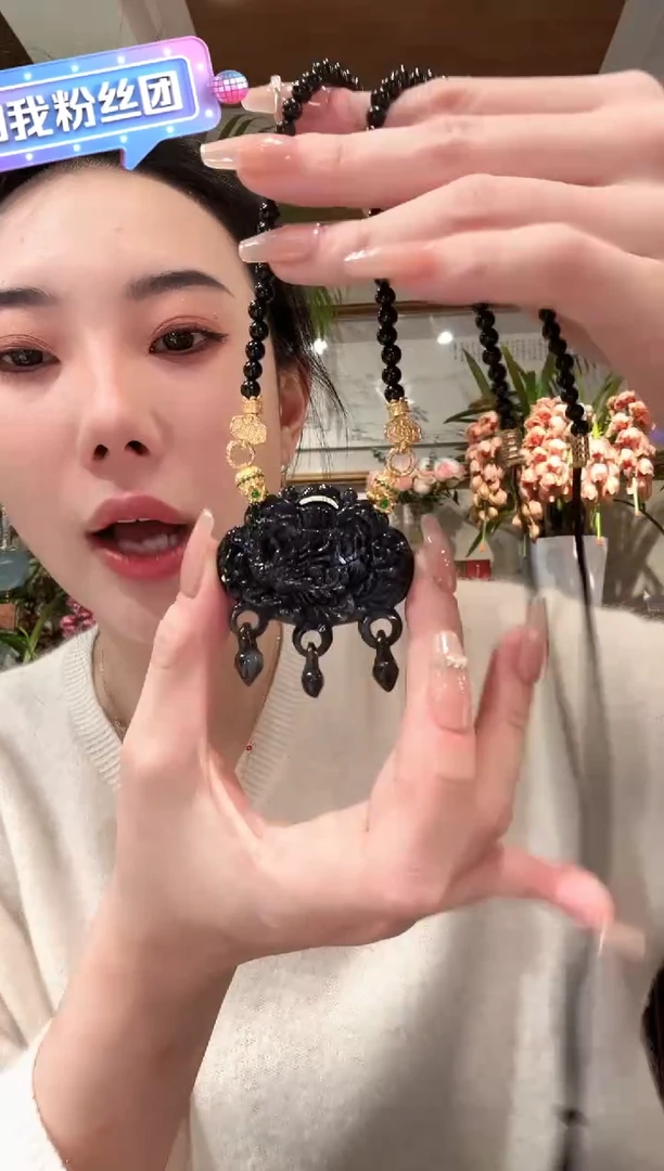 【闪购商品】翡翠颈饰未镶嵌国风