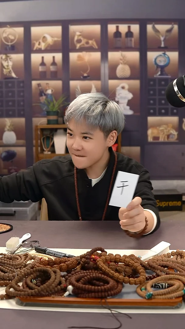 手串金刚菩提9.1111111111111111111111111111111111111111111111