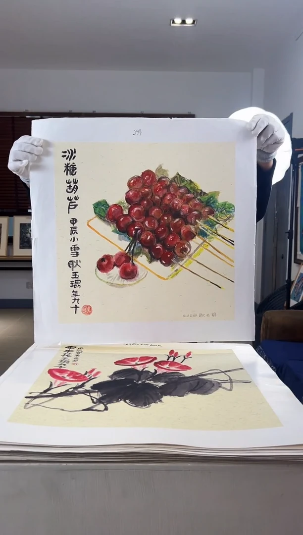 【闪购商品】版画限量亲签盖章版画S