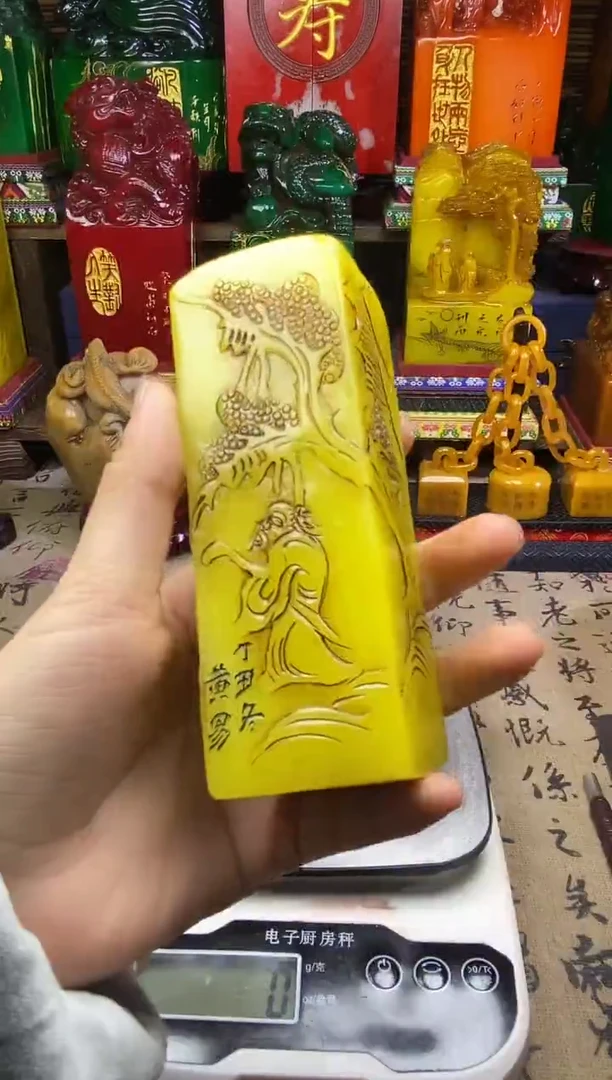 寿山石印石纯天然篆刻石料