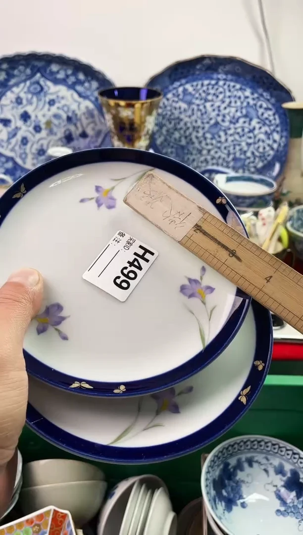 瓷片天**C77777777777 H499