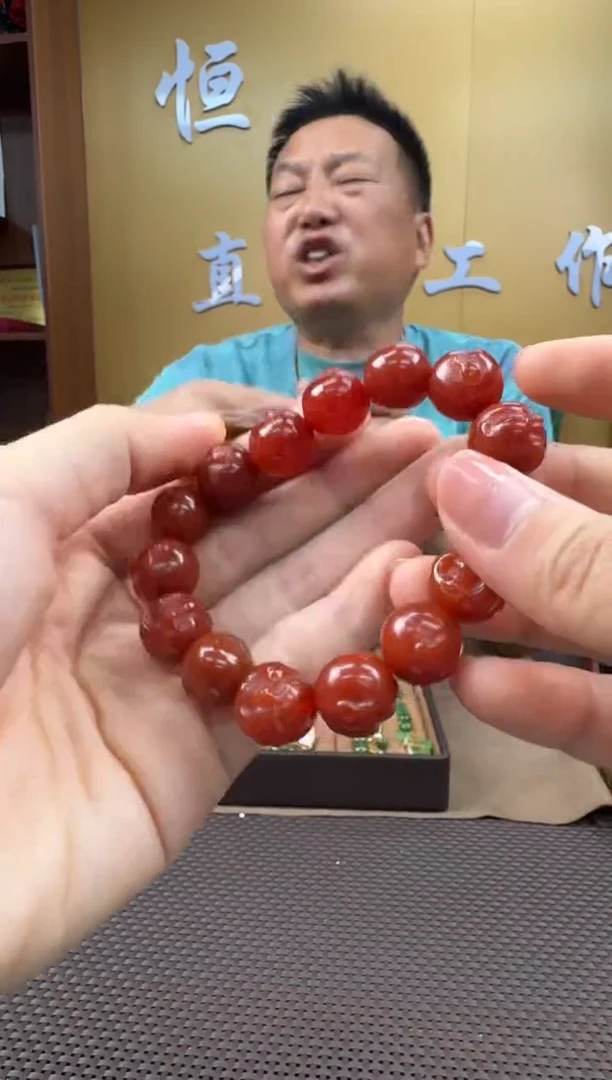 玛瑙/玉髓颈饰未镶嵌手串11-12