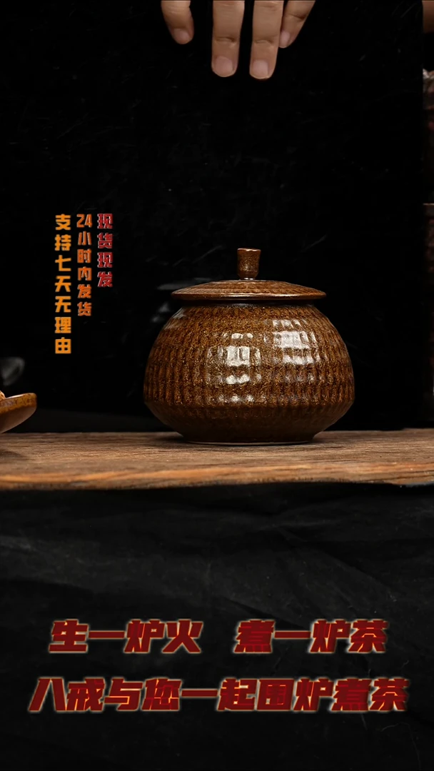 茶壶紫砂八戒茶器