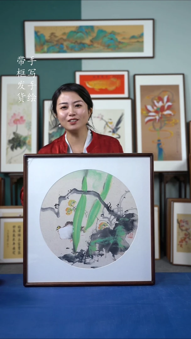 国画33  52*52  丝瓜