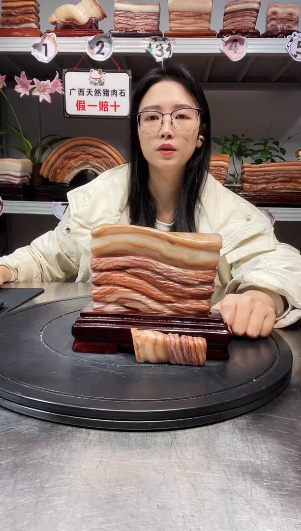 石材天然石材柳州猪肉石15-14-2.8