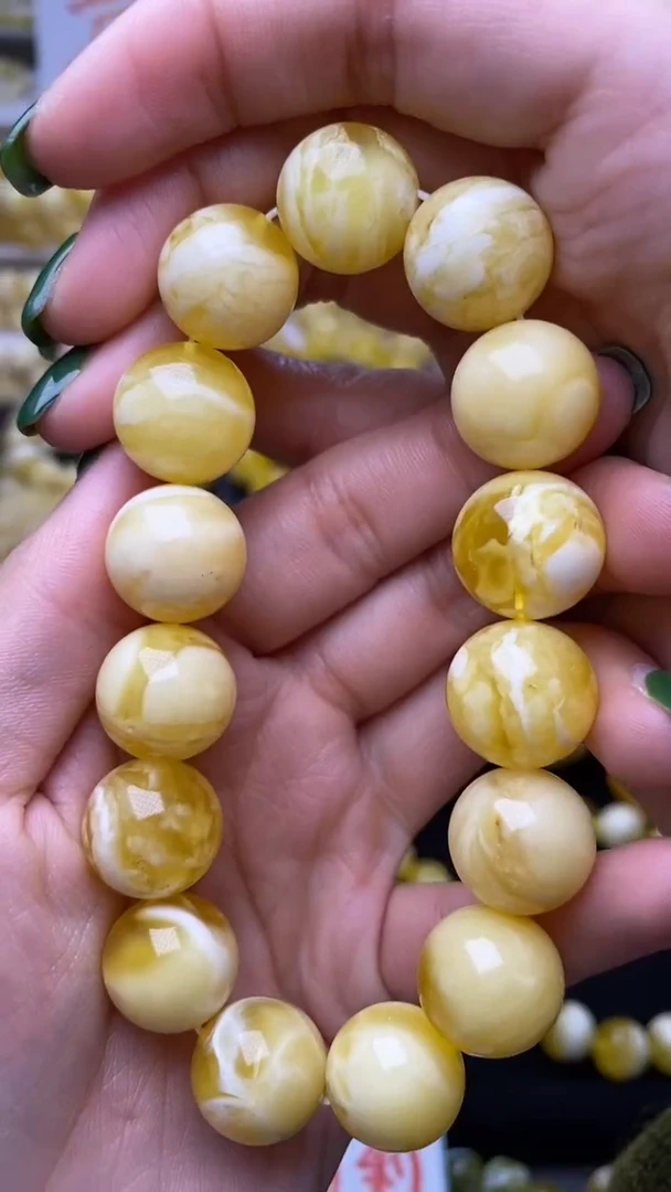 裸石蜜蜡未镶嵌蜜蜡.45