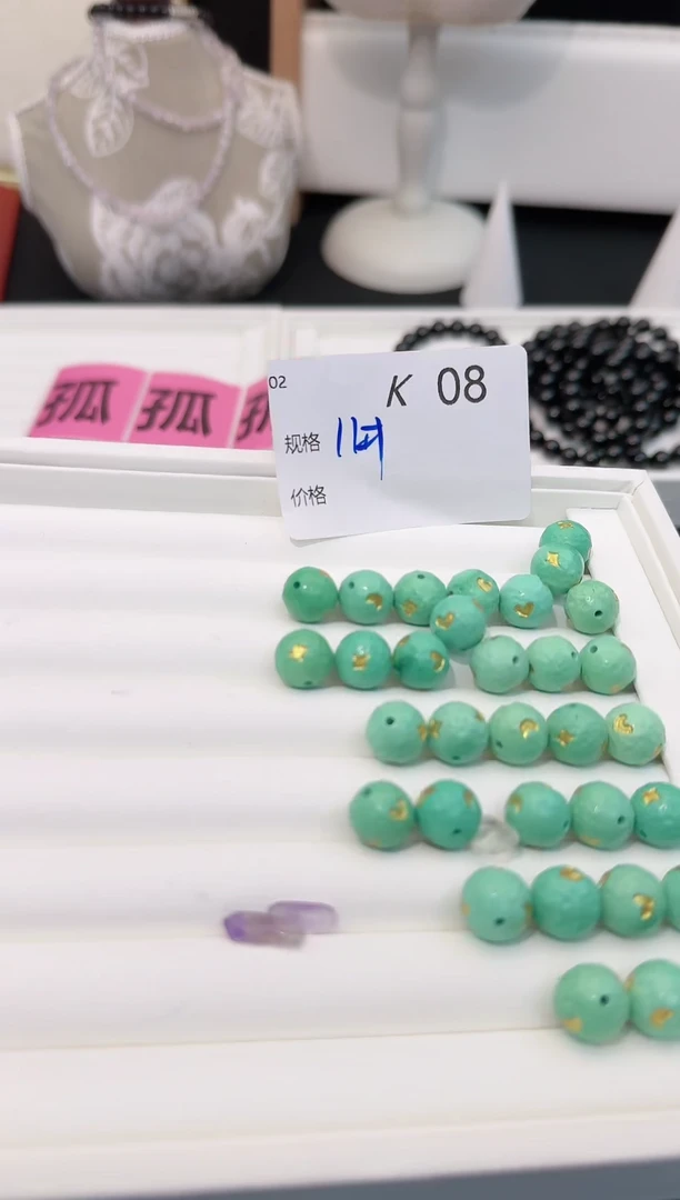 【闪购商品】水晶珠宝半成品未镶嵌多样性发一颗K08