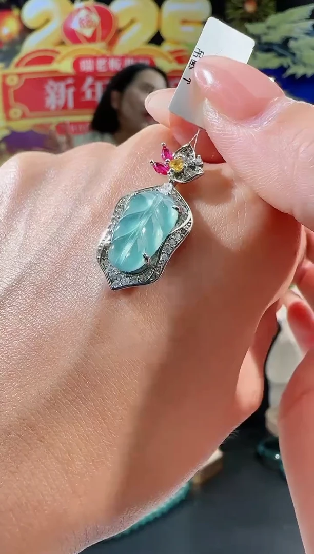 【闪购商品】翡翠吊坠(不含链)合金叶子多样性发一