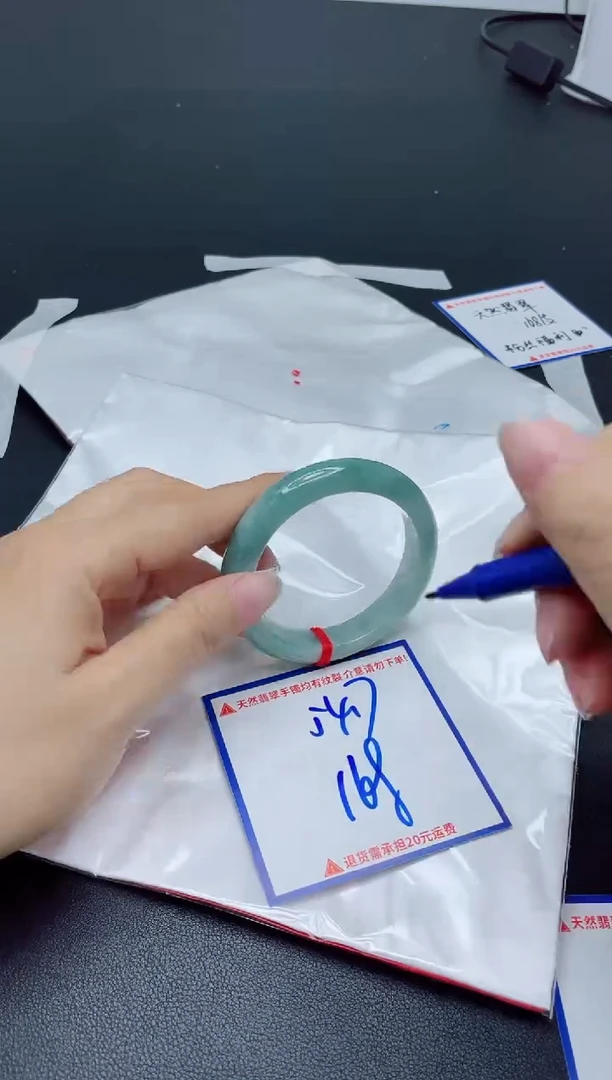 【闪购商品】翡翠手镯未镶嵌我