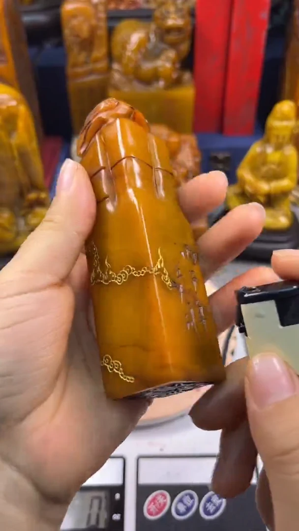 寿山石印石篆刻印章