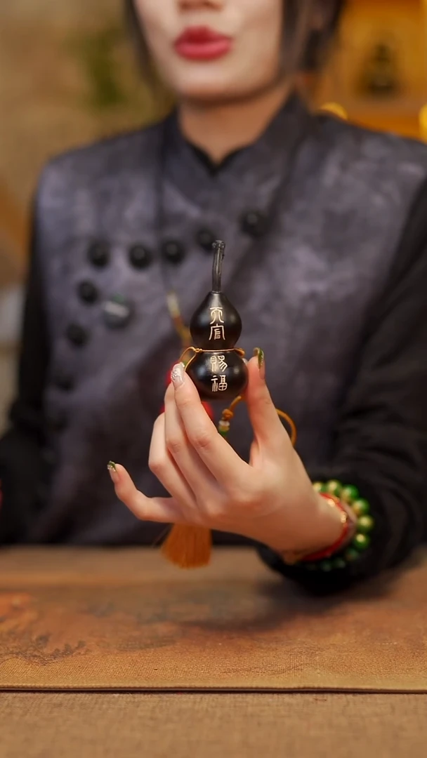 【闪购商品】573宴禾堂漆艺挂件小葫芦38