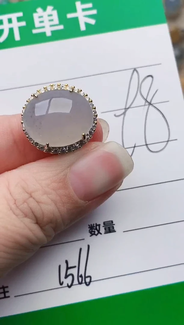 颈饰银S925镶嵌翡翠1566
