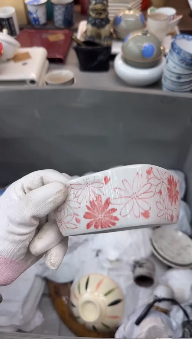 1墨*瓷器瓷器瓷器瓷器