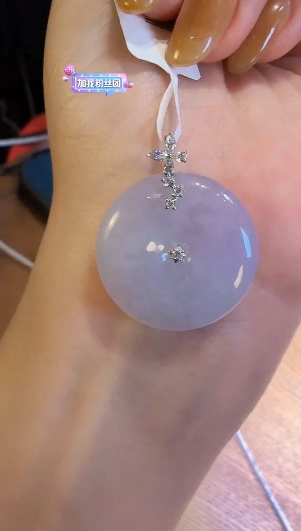 颈饰18K金镶嵌翡翠吊坠81
