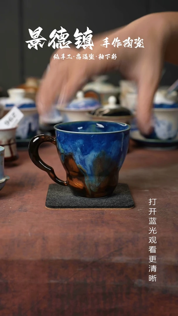 原创景德镇手工高温陶瓷306