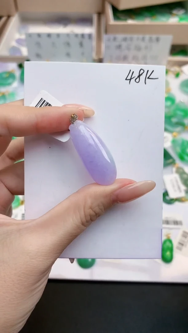 颈饰18K金镶嵌翡翠天然缅甸A货翡翠