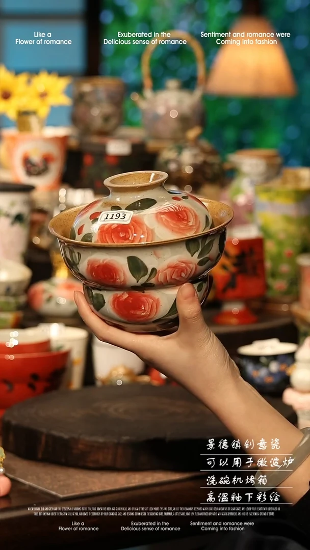 陶瓷景德镇高温釉下彩手工手绘款式@A1193@