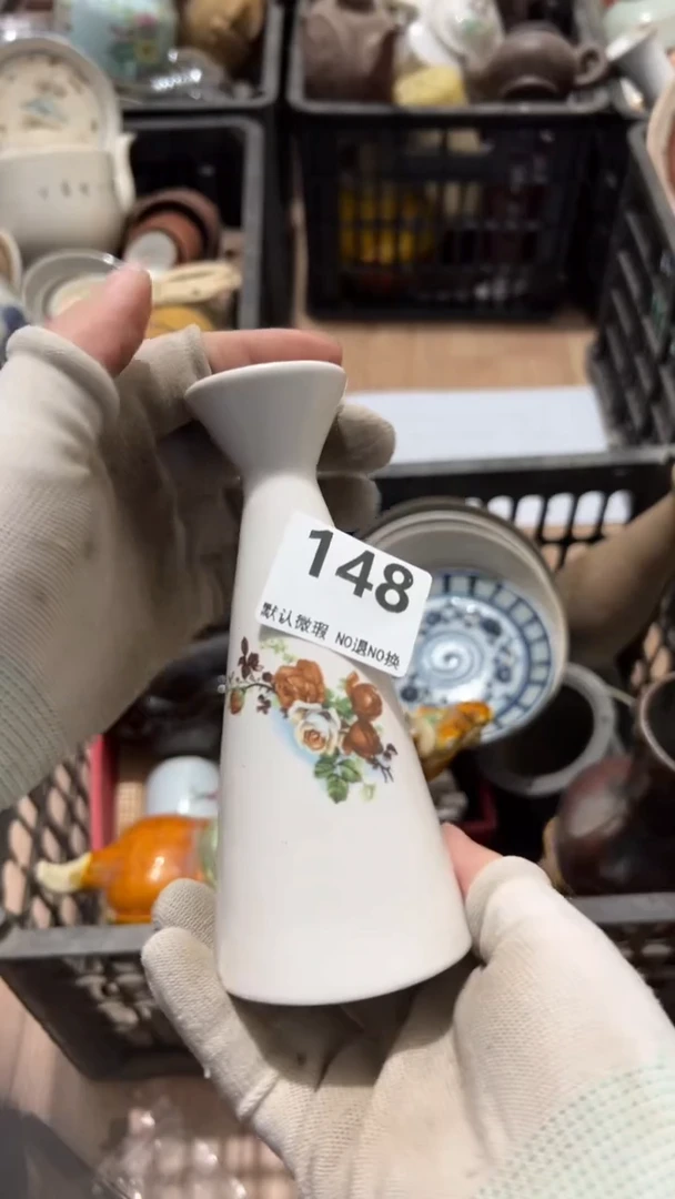 陶瓷王**来2026.1.2号148