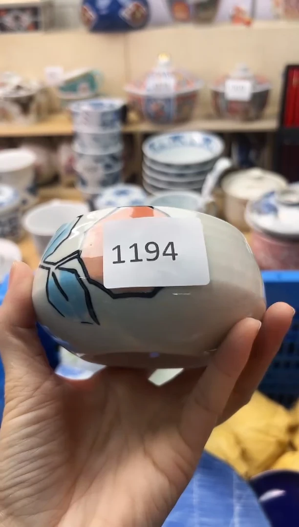 瓷片小*子你好你好你好你好你好你好