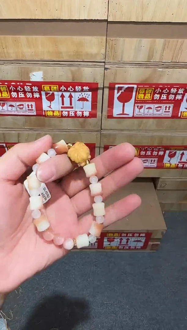 又禧文玩精品手串-无礼盒-@@SP259