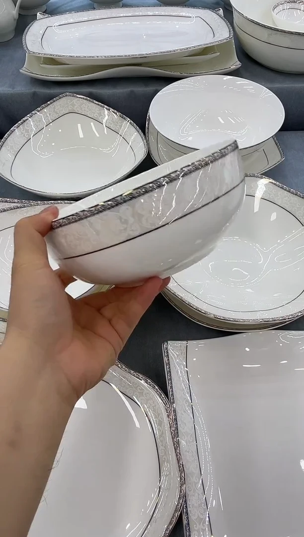 骨瓷玲珑7面2个