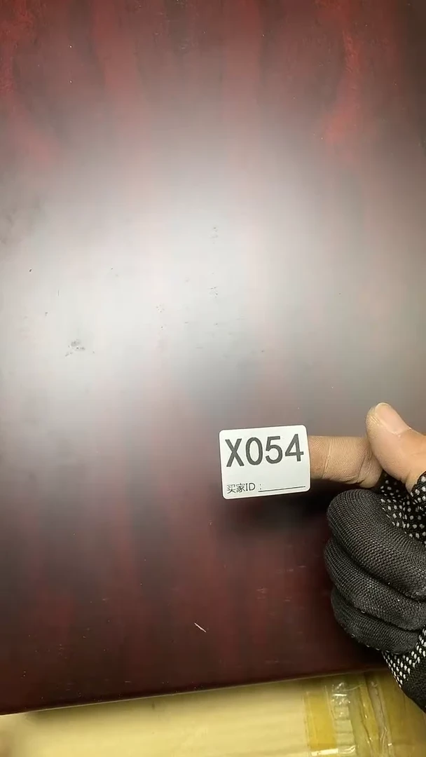 瓷片莆****行 X054默认微瑕，谨慎参拍