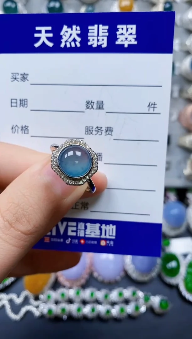 【闪购商品】翡翠戒指银S925镶嵌0125