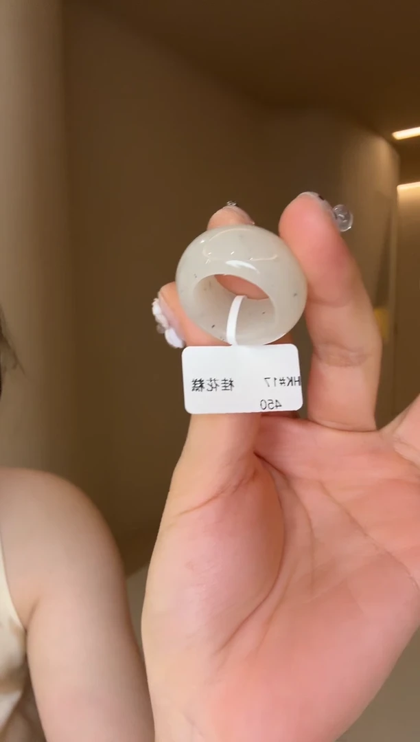 未镶嵌戒指和田玉17码桂花糕